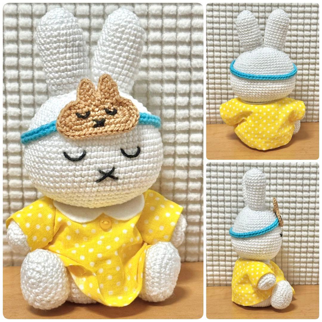 オーダー★あみぐるみ(3点)