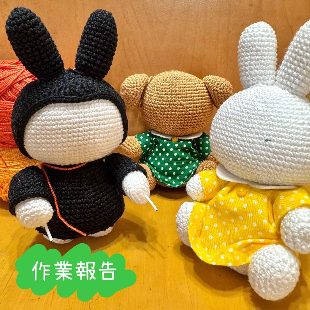 オーダー★あみぐるみ(3点)