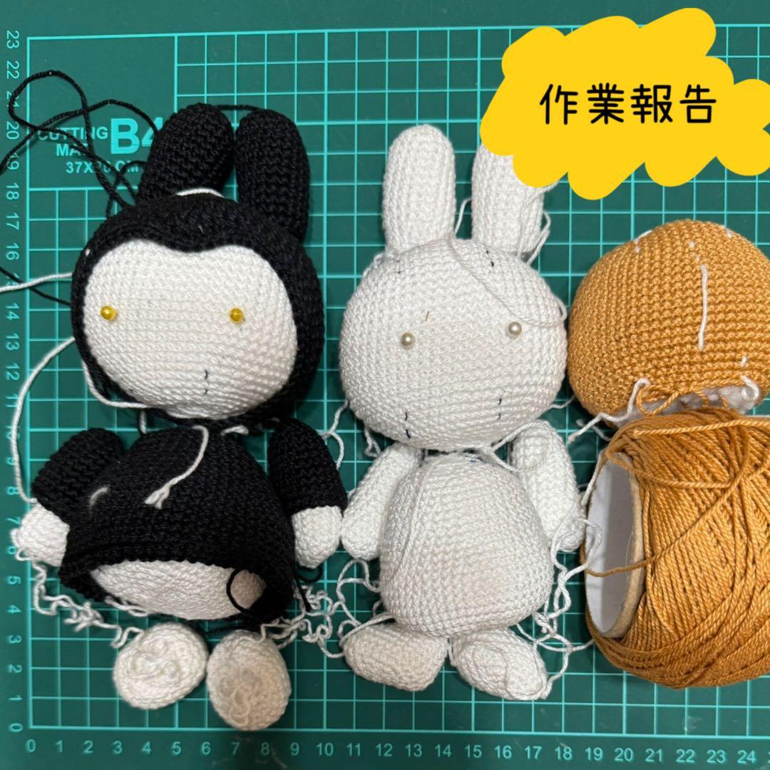 オーダー★あみぐるみ(3点)