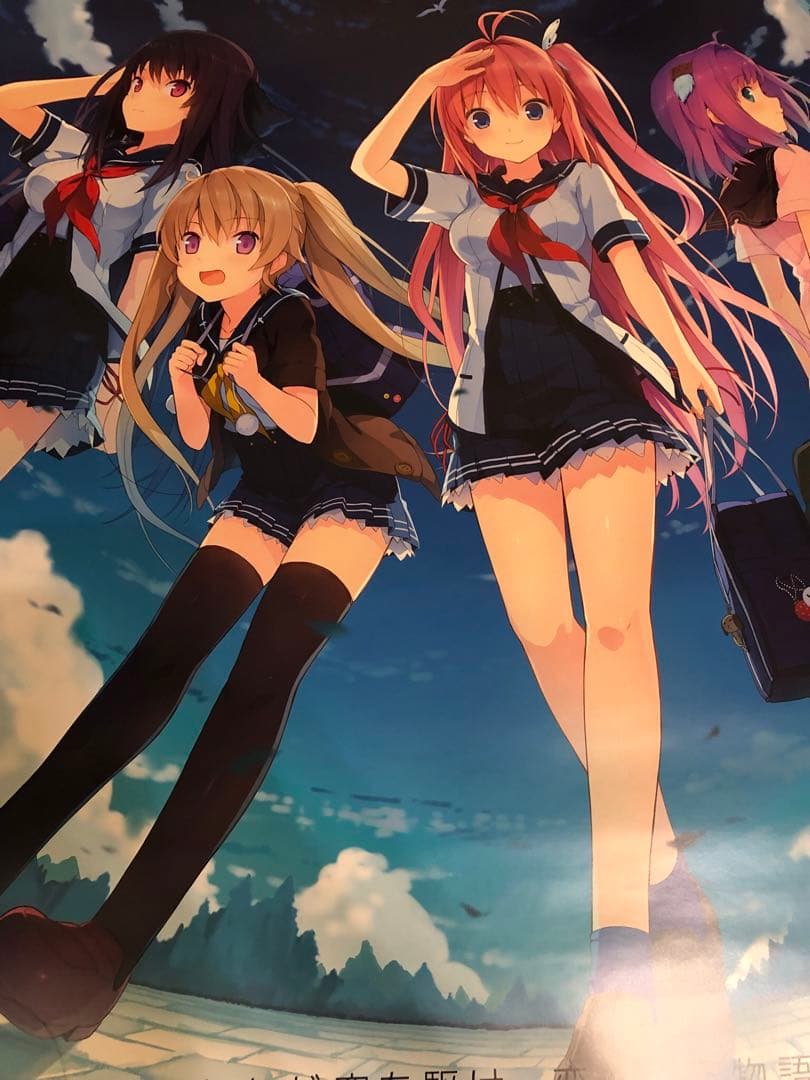 【非売品】蒼の彼方のフォーリズム 倉科明日香 春夏冬ゆう B2 ポスター