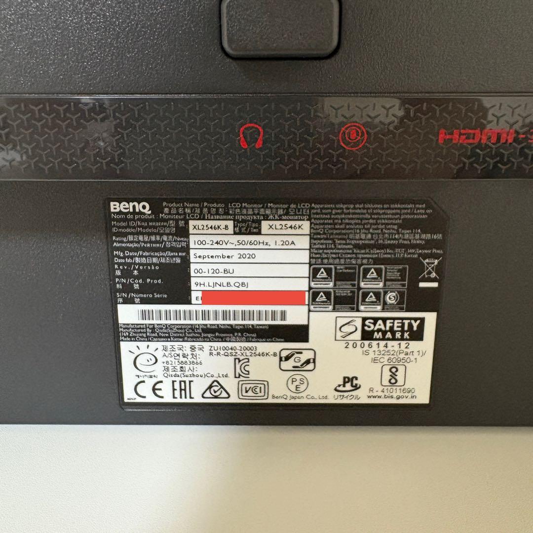 BENQ ZOWIE ゲーミングモニター 240Hz XL2546K 24.5型