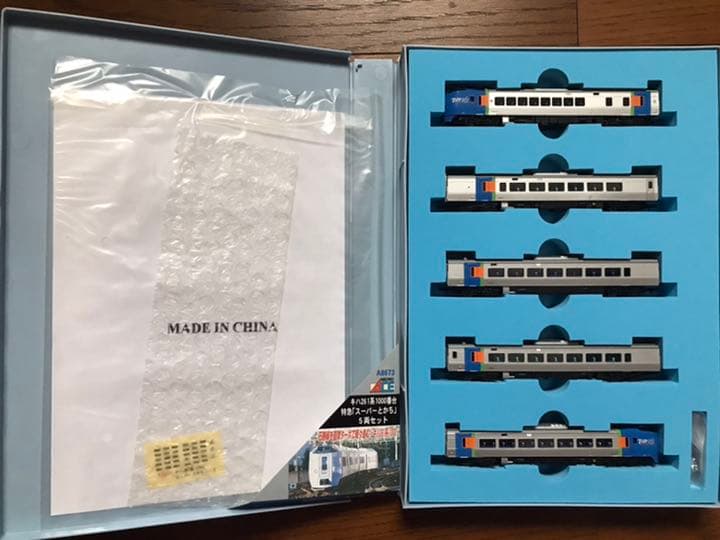 Nゲージ　マイクロエース　JR北海道キハ261系1000番台　特急スーパーとかち