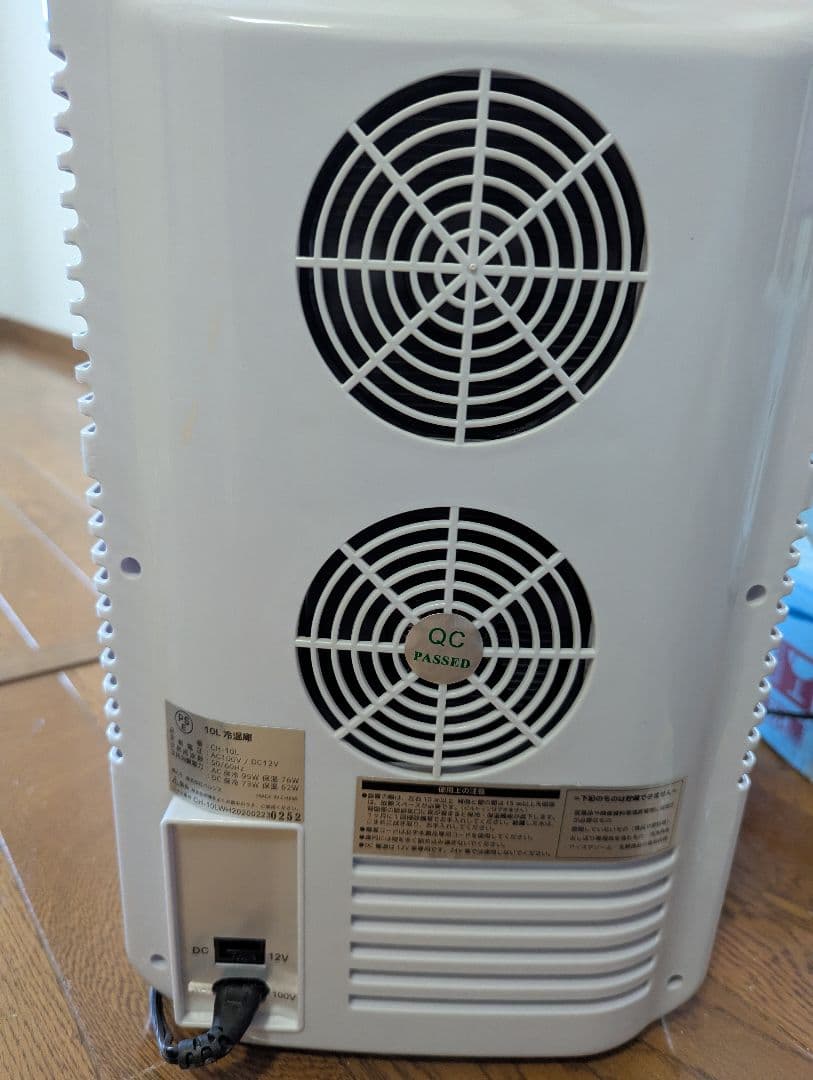 ハムスター　暑さ対策　冷房　節電