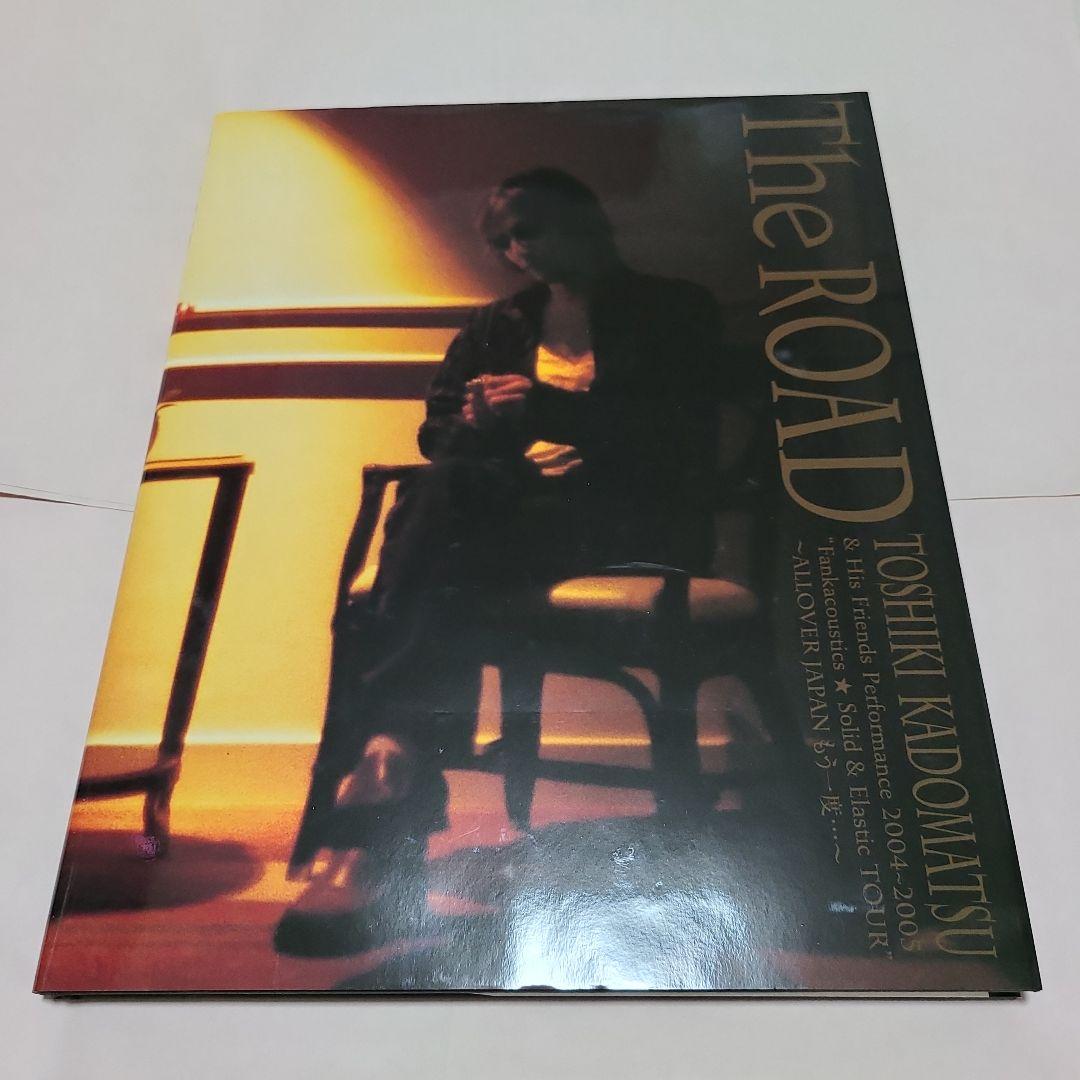 角松敏生さんの写真集+DVDのセット