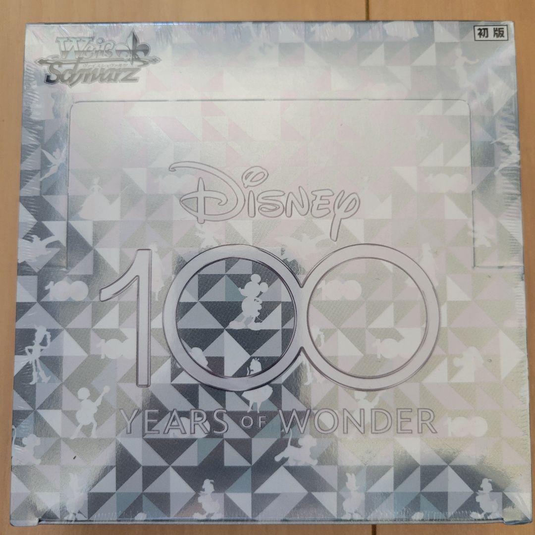 【新品未開封】Disney100 ディズニー100 初版 シュリンク付きbox