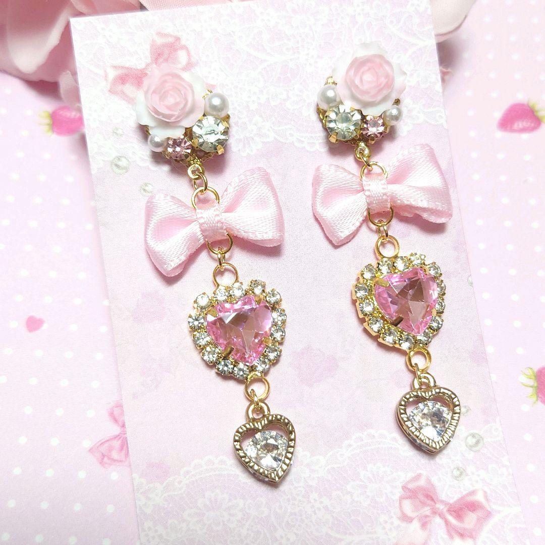 いちごねこ様♡専用ページ