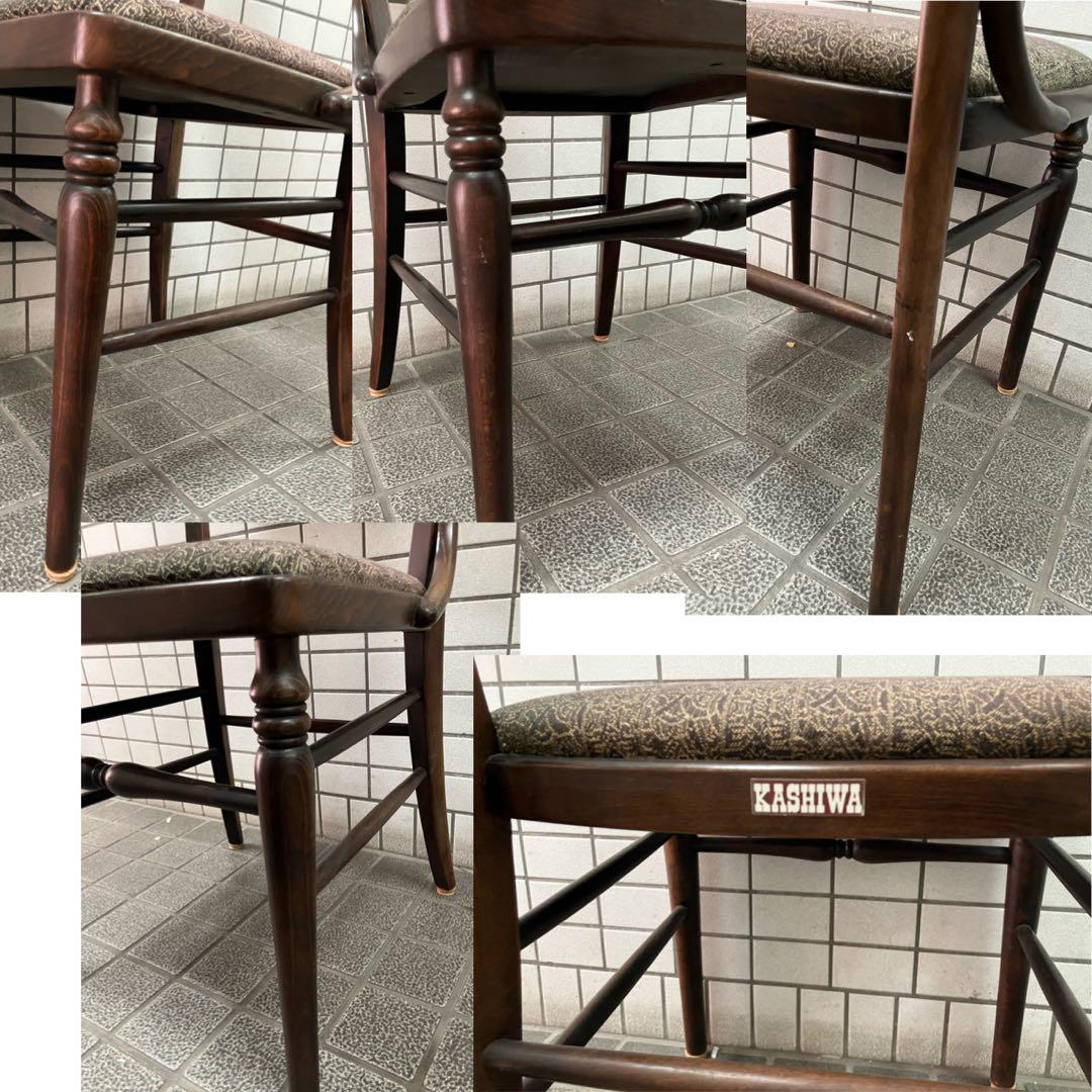 柏木工　kashiwa バタフライテーブル　チェア3点セット　ダイニング