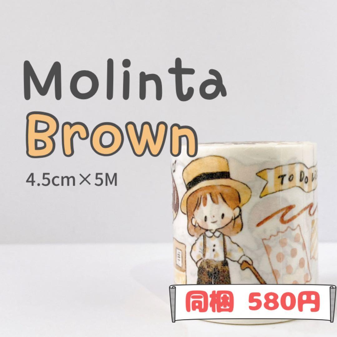 さおりん様ご確認用ページ