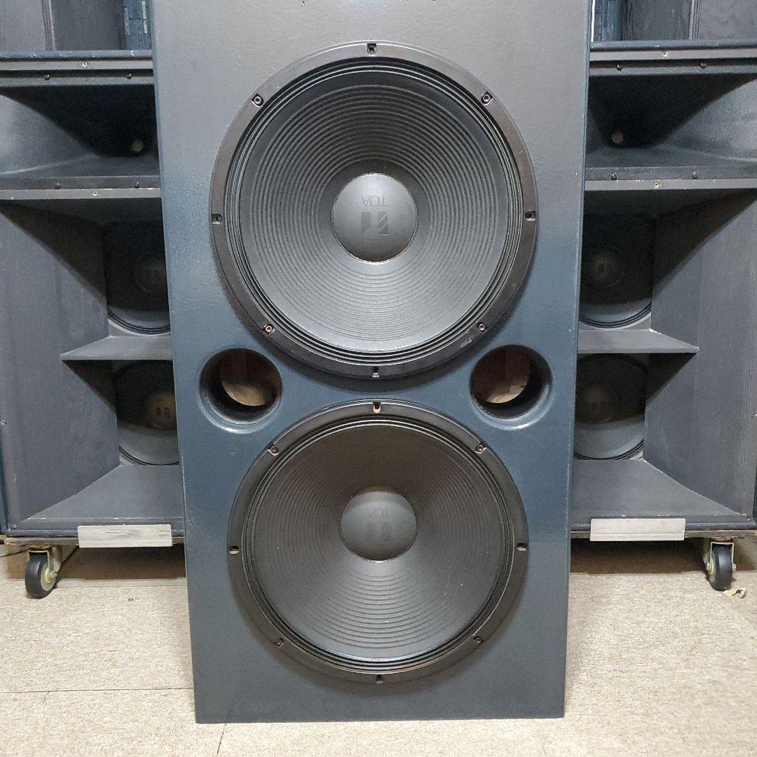 ②TOA Z DRIVE 46cmダブルウーハースピーカー