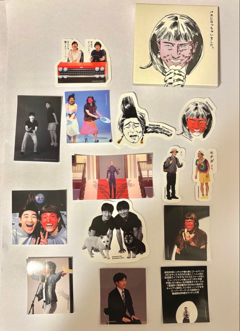 【4/18まで出品】 ジャルジャル 過去単独 ステッカー&ポストカードセット