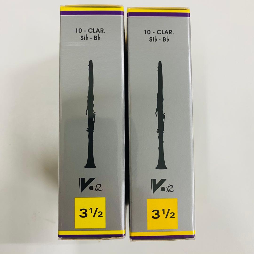 Vandoren V12 3 1/2 クラリネットリード 20本入り