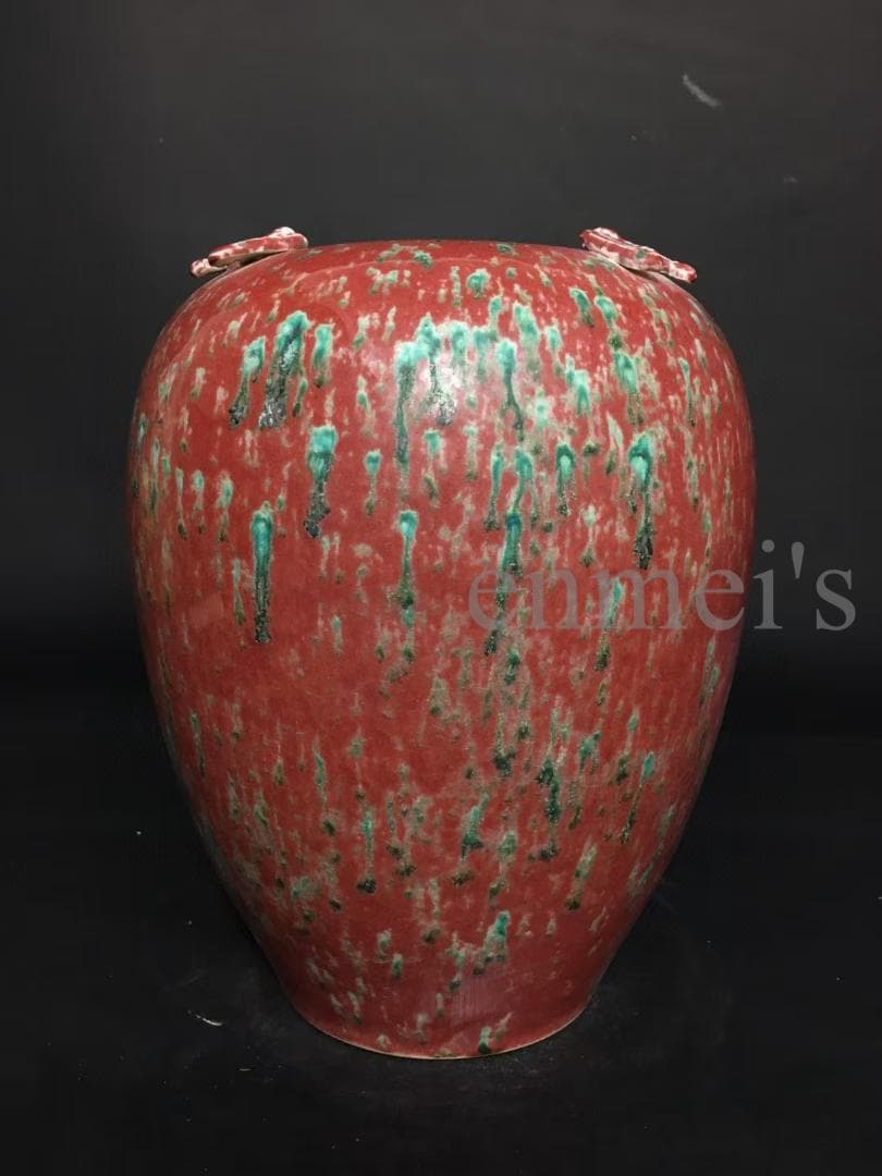 中国古陶磁、美人醉釉陶壺、陶磁器 斑点釉壺、装飾壺、観賞用壺、収蔵品、工芸美術