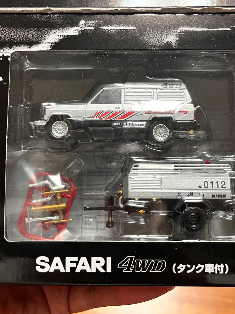 offer price価格交渉可 西部警察SAFARI 4WD タンク車付き新品