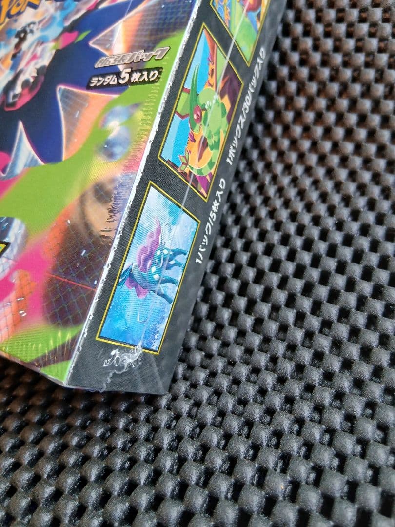 ポケモンカードゲームMEGAインフェルノX １BOX シュリンク付き新品未開封