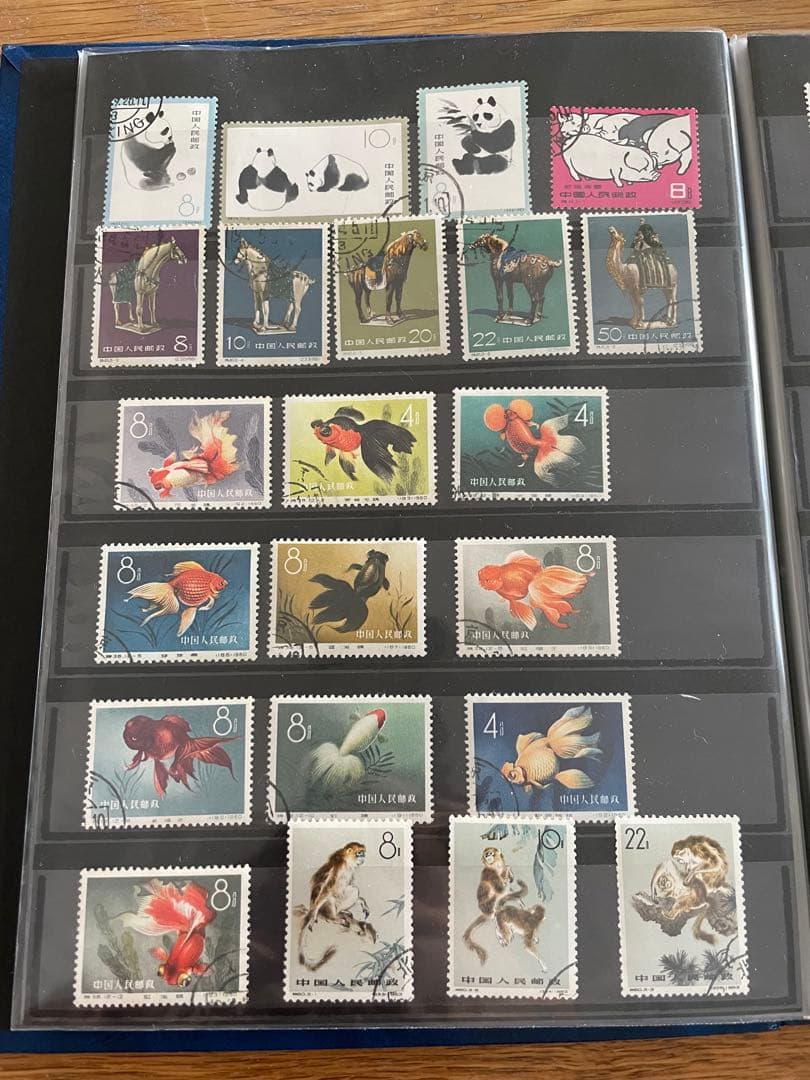 中国切手 大量 アルバム 使用済ある 中国郵票