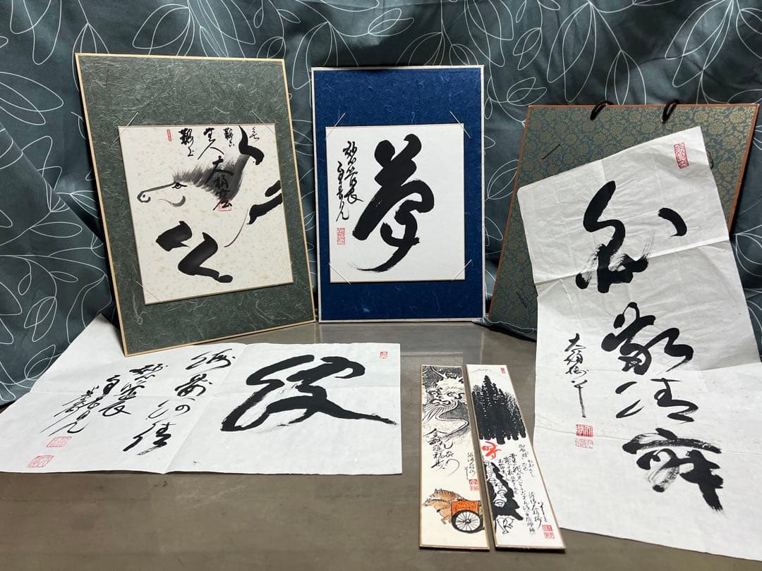 海清寺・妙心寺管長 春見文勝筆 茶掛 色紙 短冊 書 6点 左馬 夢他 紙本