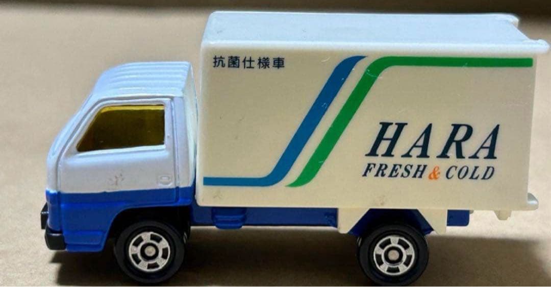 トミカ いすゞ エルフ 原運輸特注 配送トラック