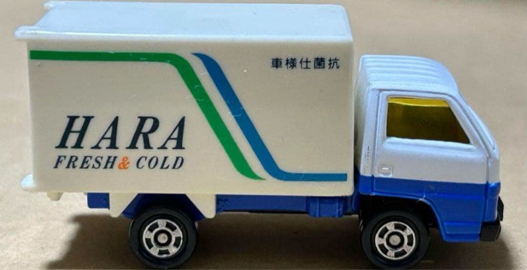 トミカ いすゞ エルフ 原運輸特注 配送トラック