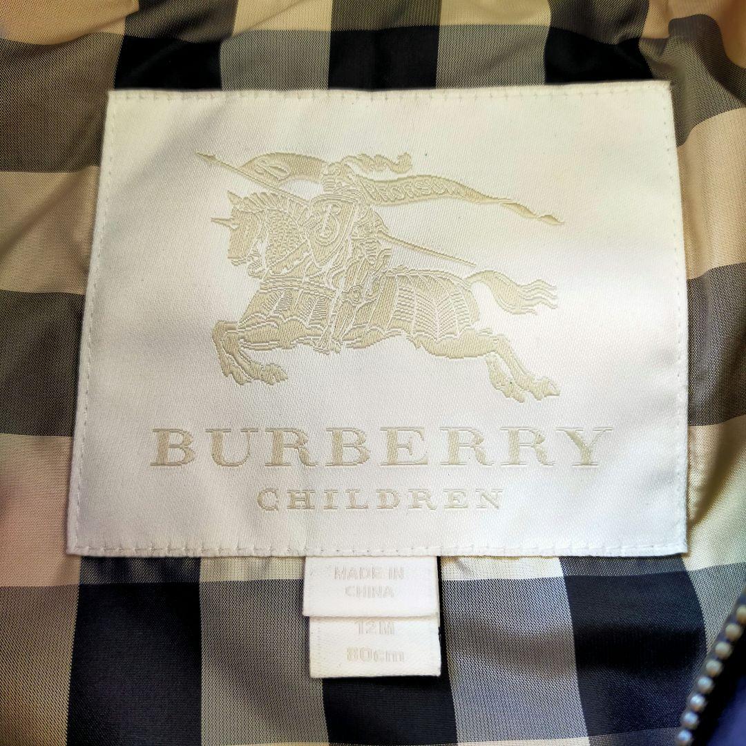 大幅値下げ!!バーバリー キルティングジャケット 12M80サイズ