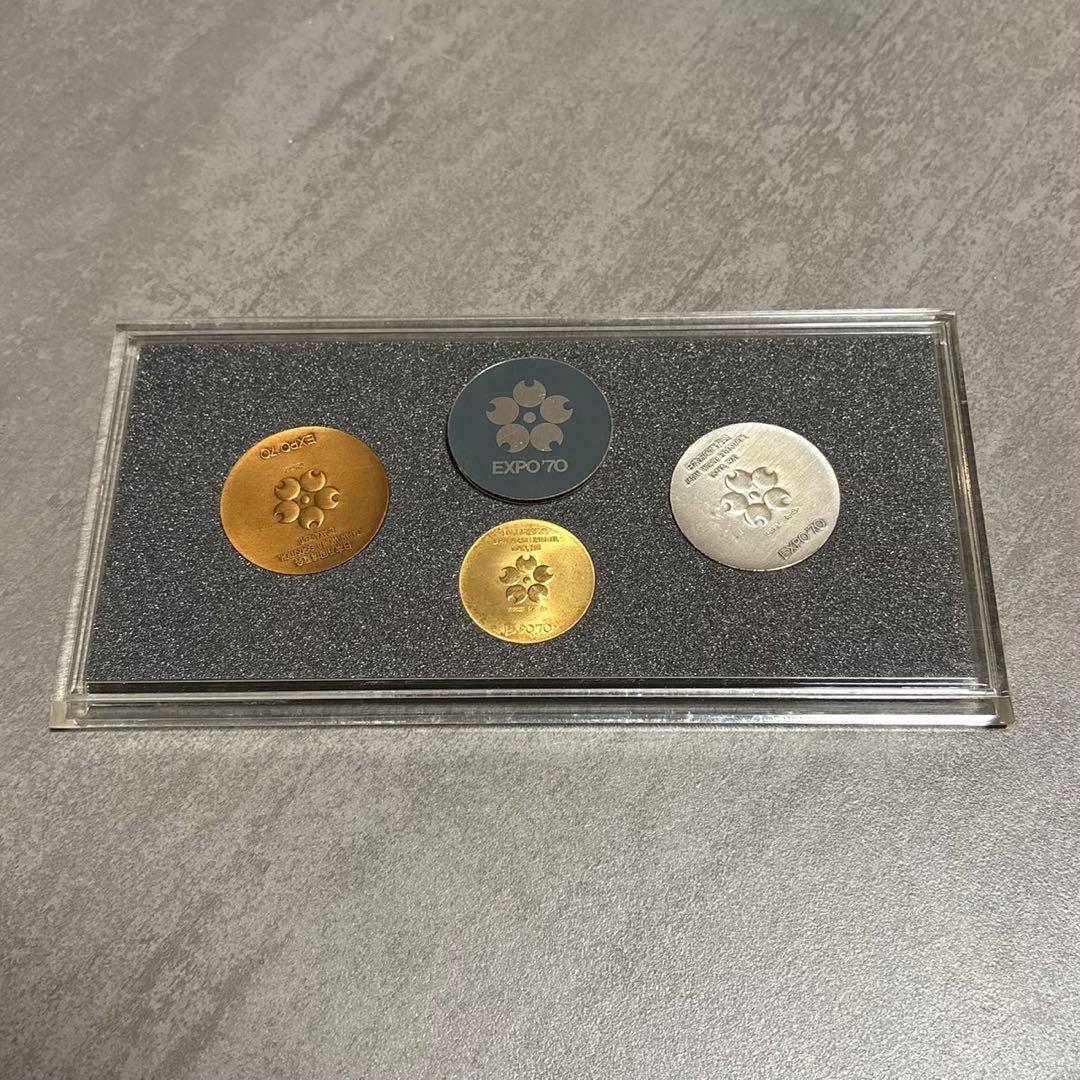 日本万国博覧会記念メダル EXPO'70 金・銀・銅 3点セット（造幣局製）