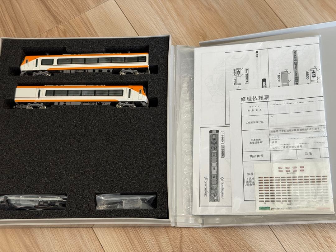 GREENMAX 近鉄16600系Ace 2両増結セット