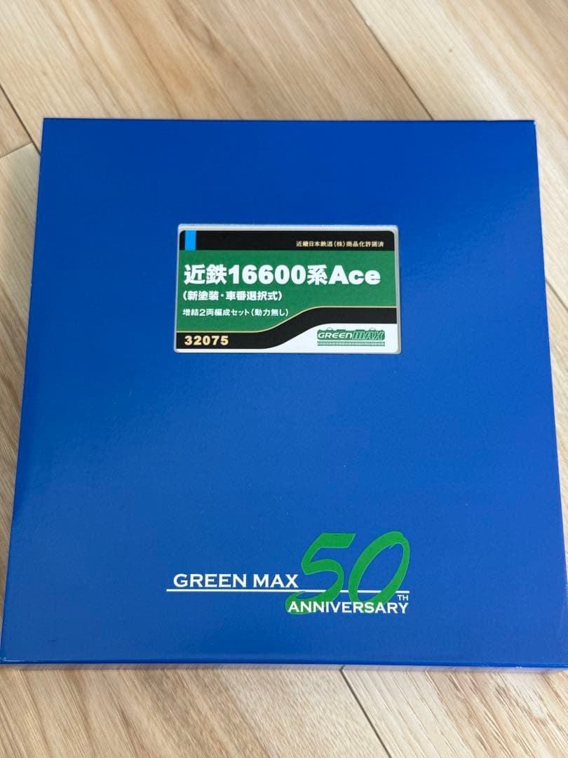 GREENMAX 近鉄16600系Ace 2両増結セット