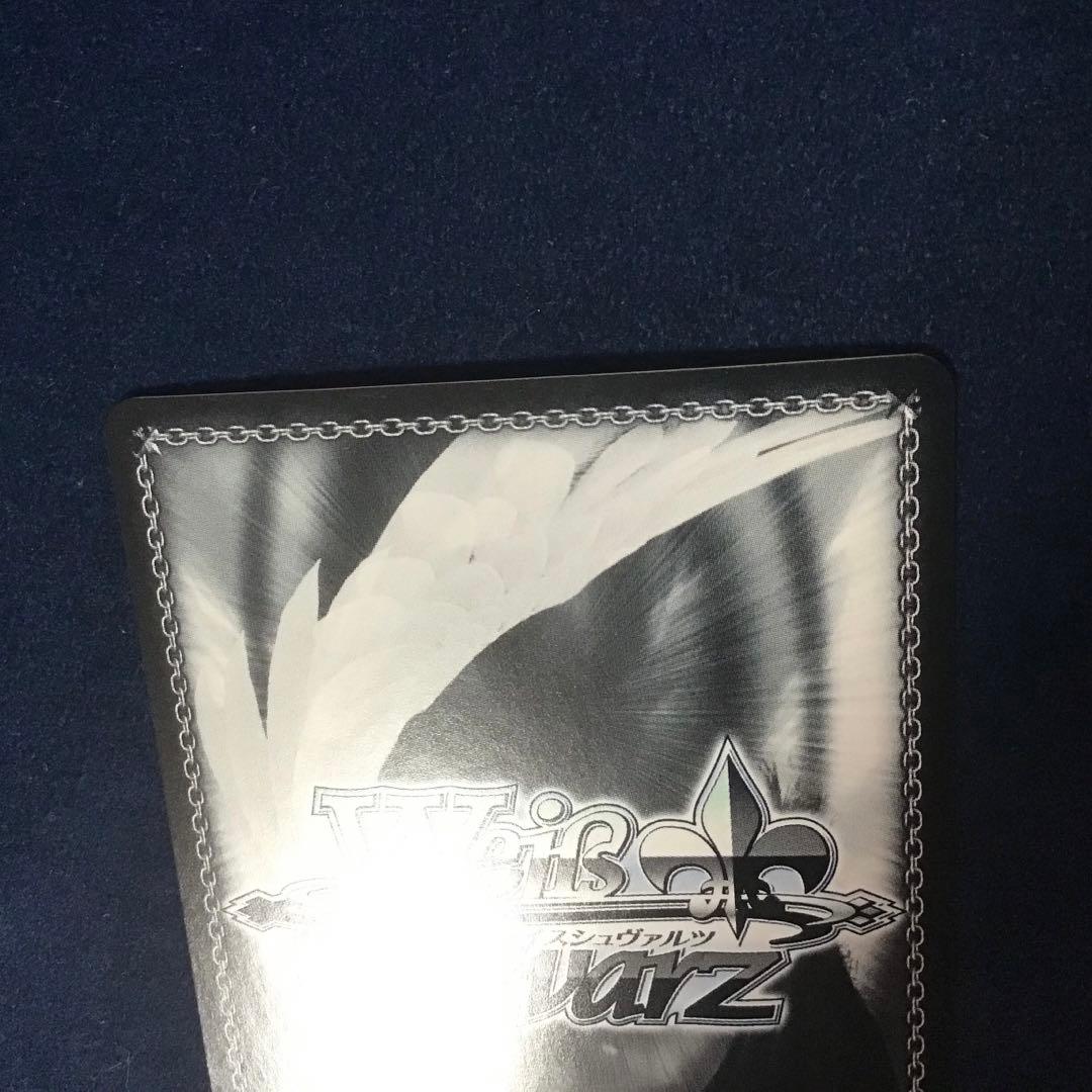 折れ対策あり　ヴァイスシュヴァルツ　マルコ・ポーロ　SP サイン