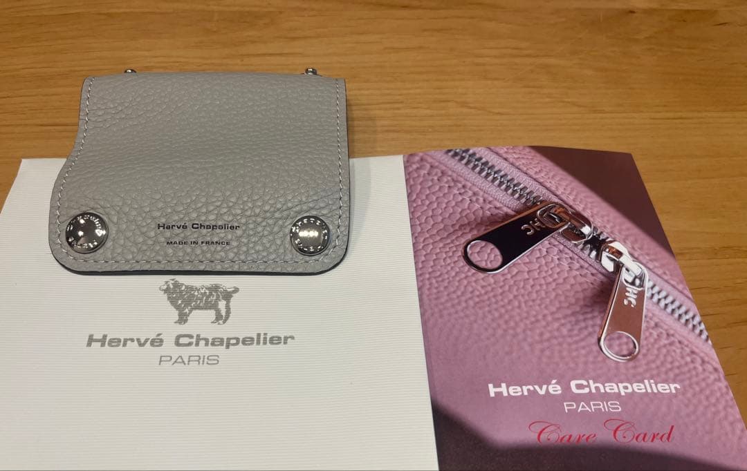 エルベシャプリエ ハンドルカバー 正規品