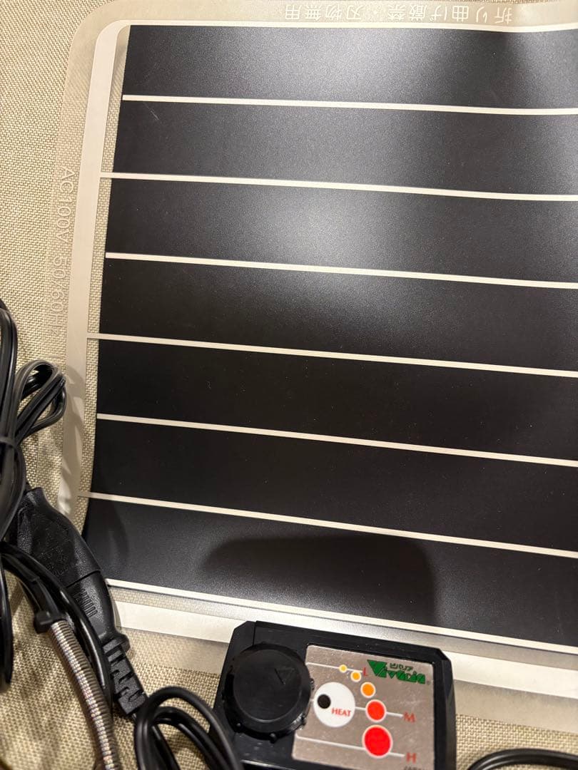 保温電球40Wカバー付き＆ミニマルサーモ&マルチパネルヒーター 16Ｗ　セット