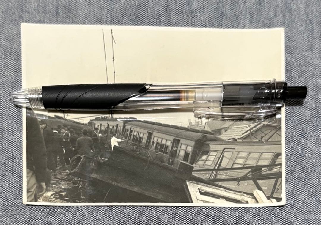 激レア 写真 三河島 事故