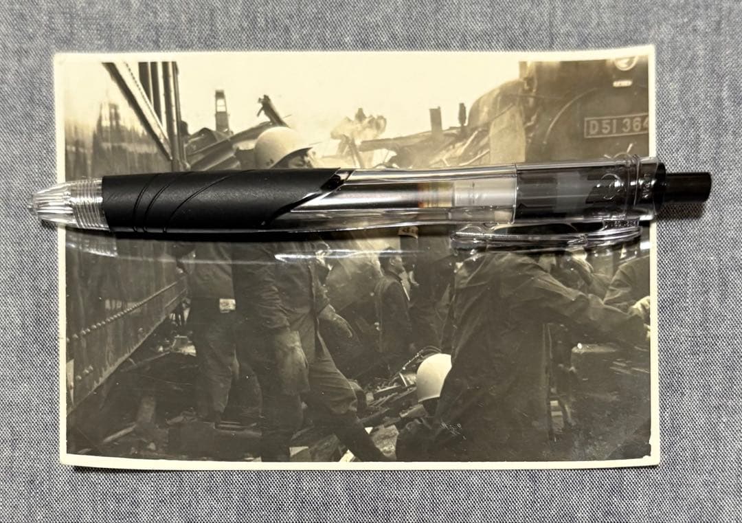 激レア 写真 三河島 事故