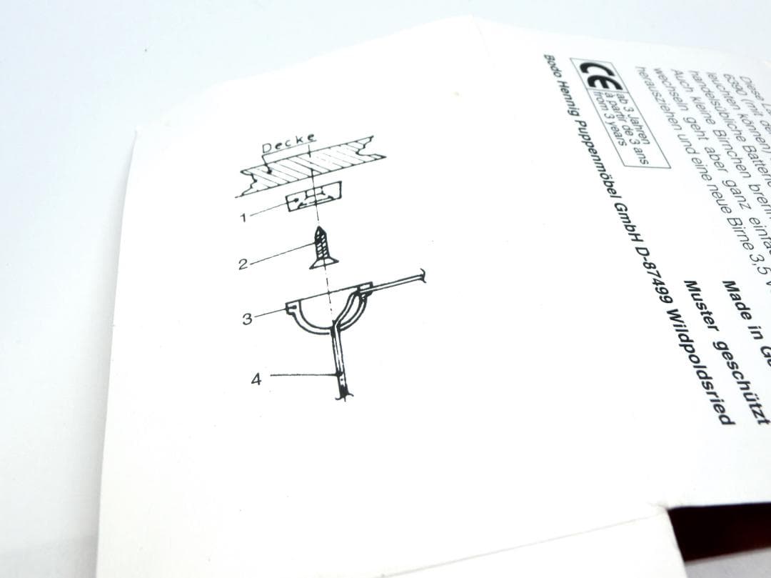 【bodo hennig】シャンデリア（大）