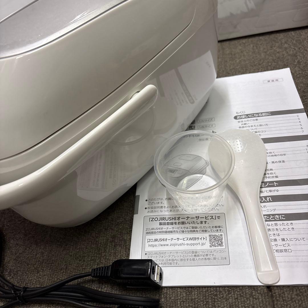 美品　象印 NL-DB10-WA 炊飯器 2025年製