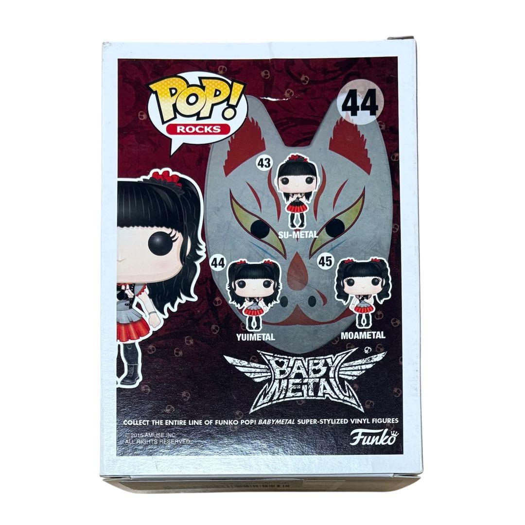 FUNKO POP! ベビーメタル　YUIL 水野由結　フィギュア　２個