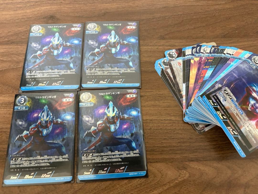 ウルトラマンカードゲーム ギンガ ビクトリー RRR