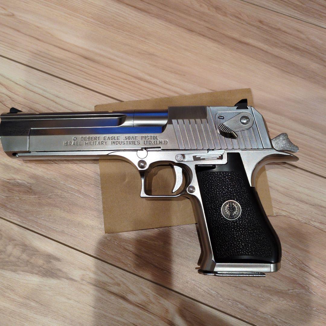 東京マルイ　デザートイーグル