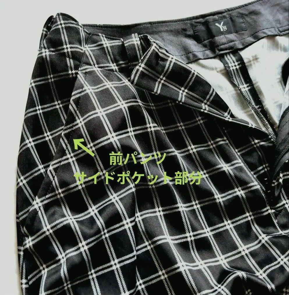 Y's 80sヴィンテージ　チェック柄ジャージー サルエルパンツ 美品