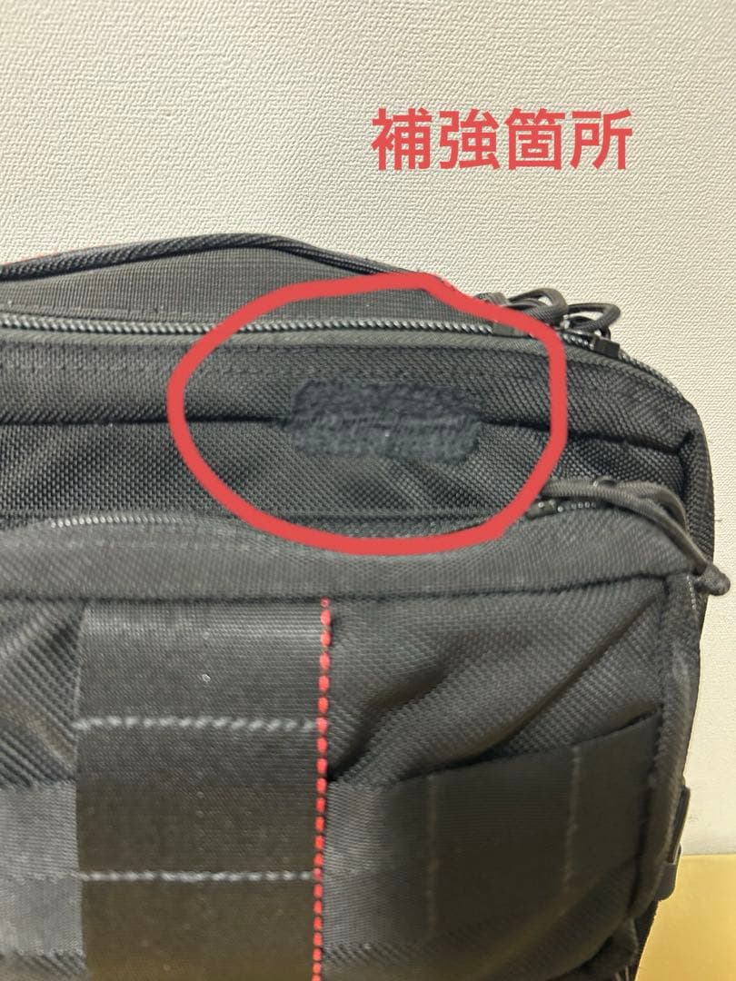 ブリーフィング ビームスプラス 3WAY リュック 黒