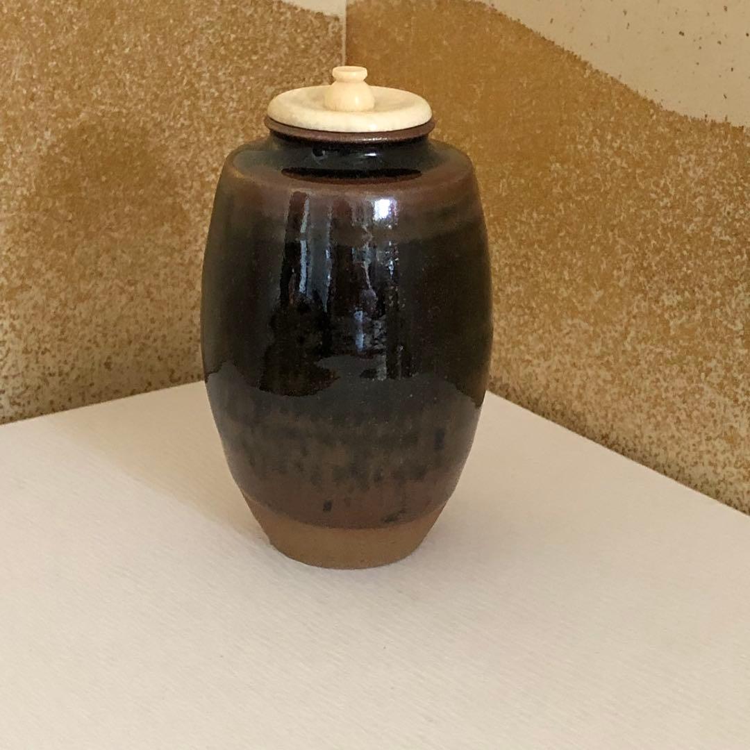 茶道具　古瀬戸　茶入　松本鉄山