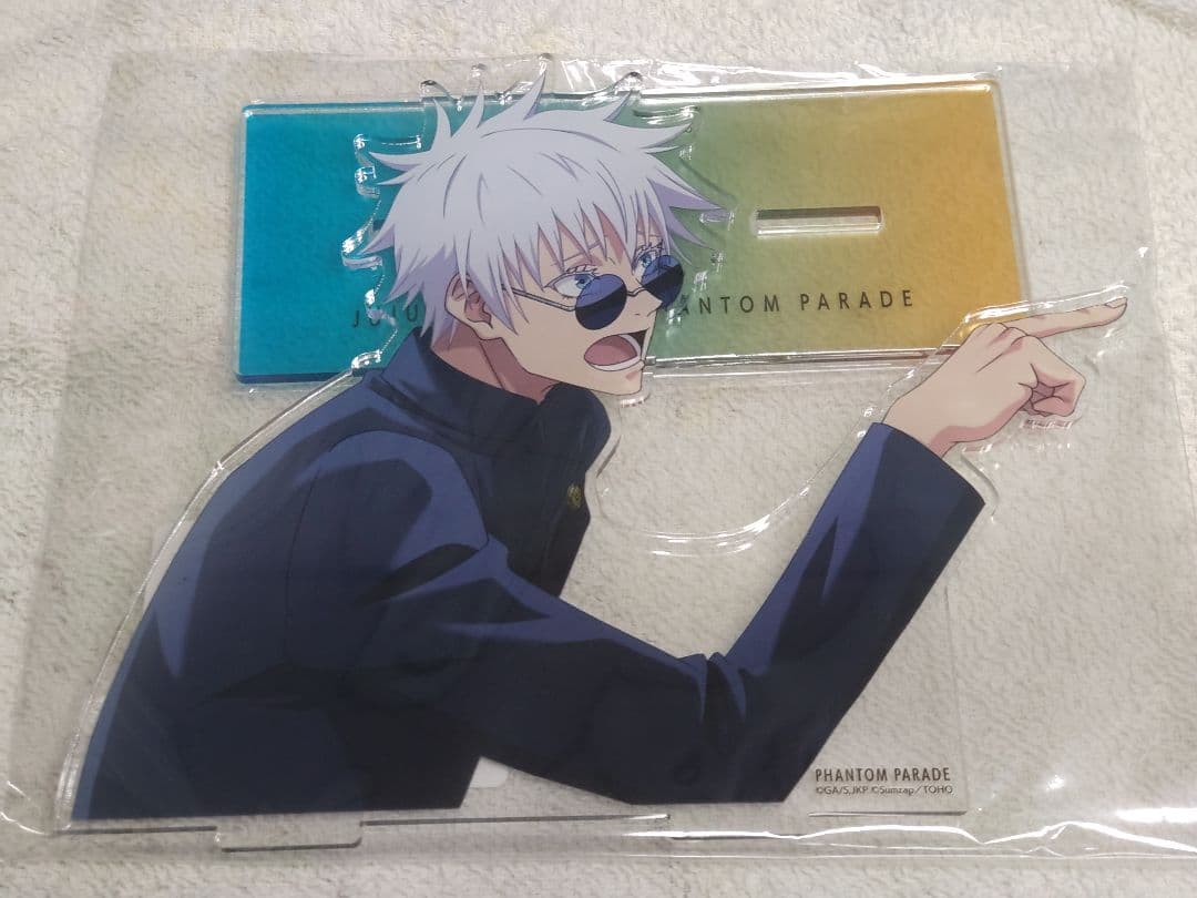 呪術廻戦 ファンパレくじ 懐玉・玉折 アクリルスタンド 五条悟 夏油傑