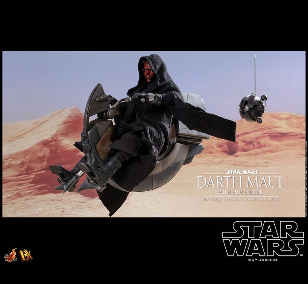 ムービーマスターピース ＤＸ　スターウォーズ EP1ダースモール＆シススピーダー