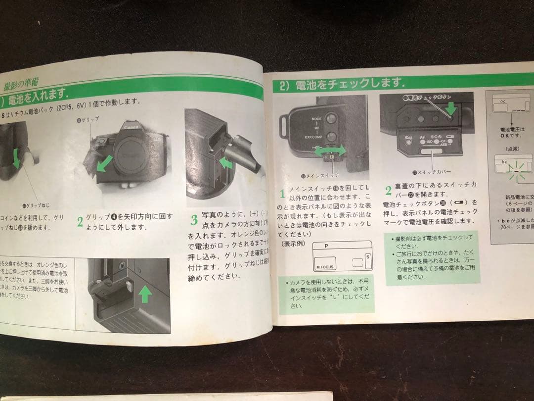 再値下げします。Canon EOS 630 フィルムカメラ　レンズ付属品有り。