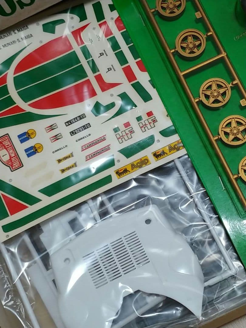 バンダイ　1/20　ランチア ストラトスＨＦ 当時物