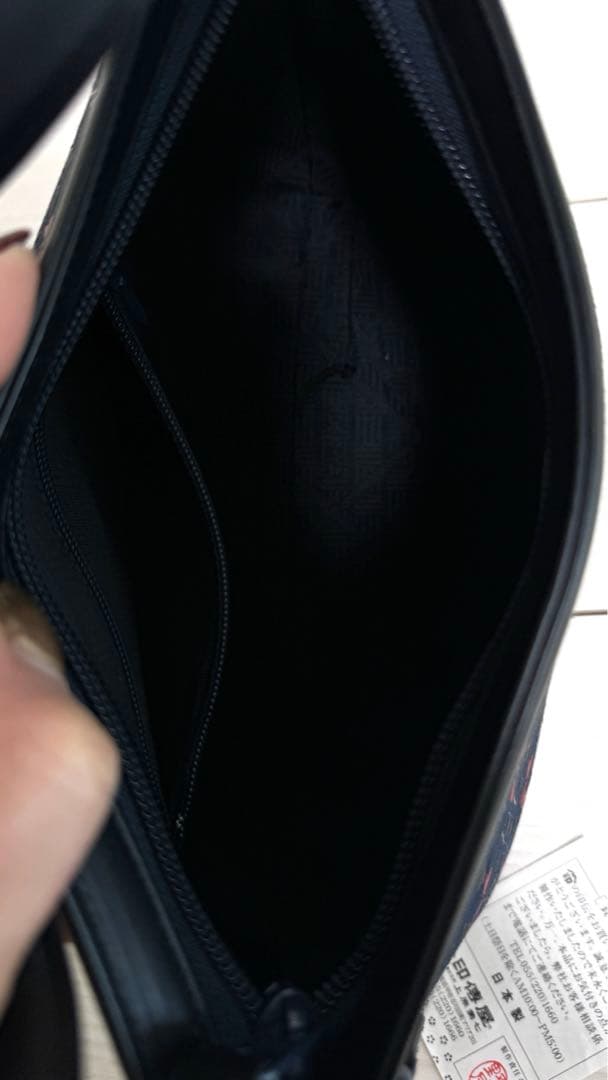 【未使用】印傳屋 インデンヤ・ハンドバッグ