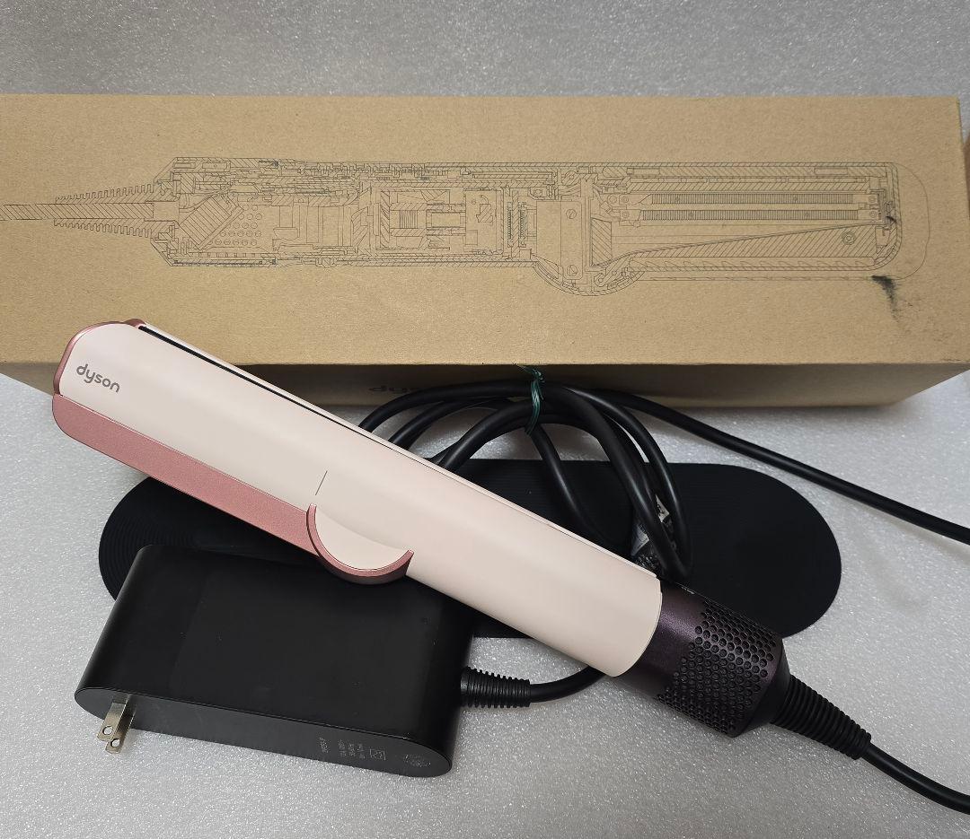 Dyson ダイソン エアストレート HT01VLP