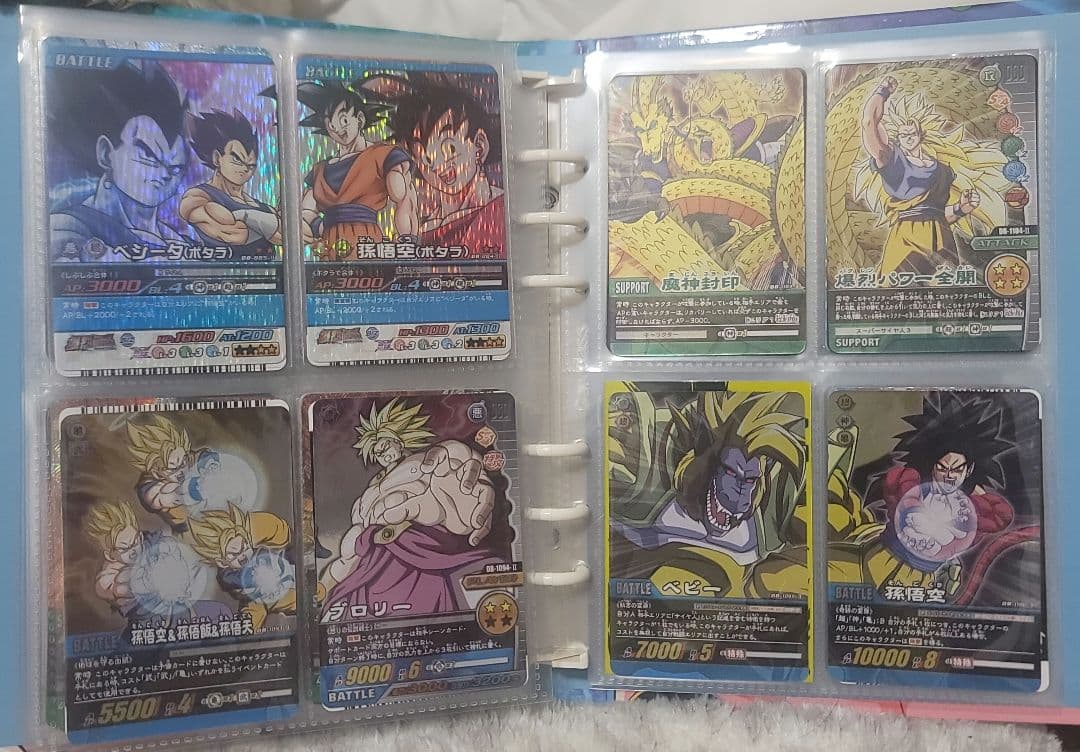 HIRO様 ドラゴンボールデータカードダス まとめ売り 爆レアあり