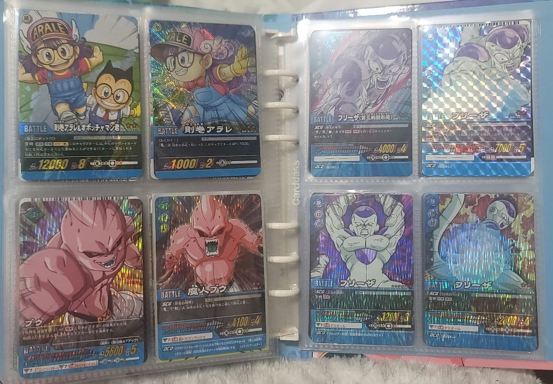 HIRO様 ドラゴンボールデータカードダス まとめ売り 爆レアあり