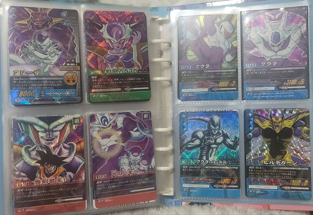 HIRO様 ドラゴンボールデータカードダス まとめ売り 爆レアあり