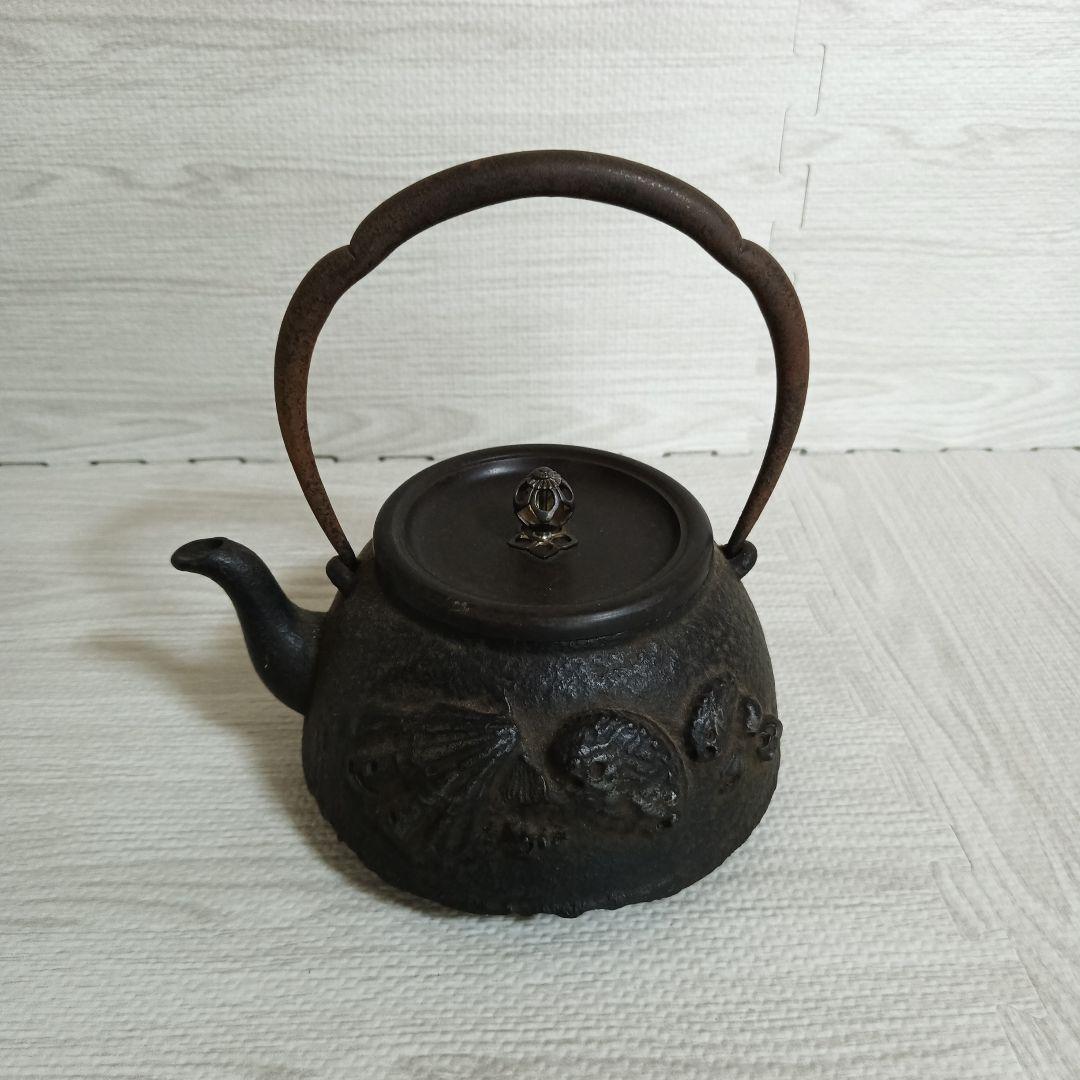 南部鉄器 鉄瓶 貝文様 伝統工芸 貝浮彫