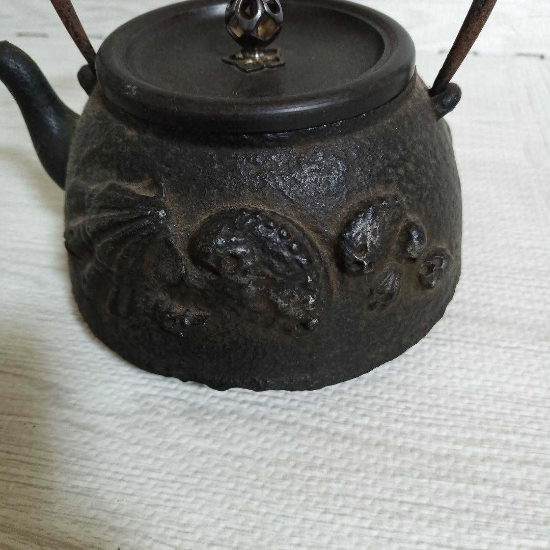 南部鉄器 鉄瓶 貝文様 伝統工芸 貝浮彫